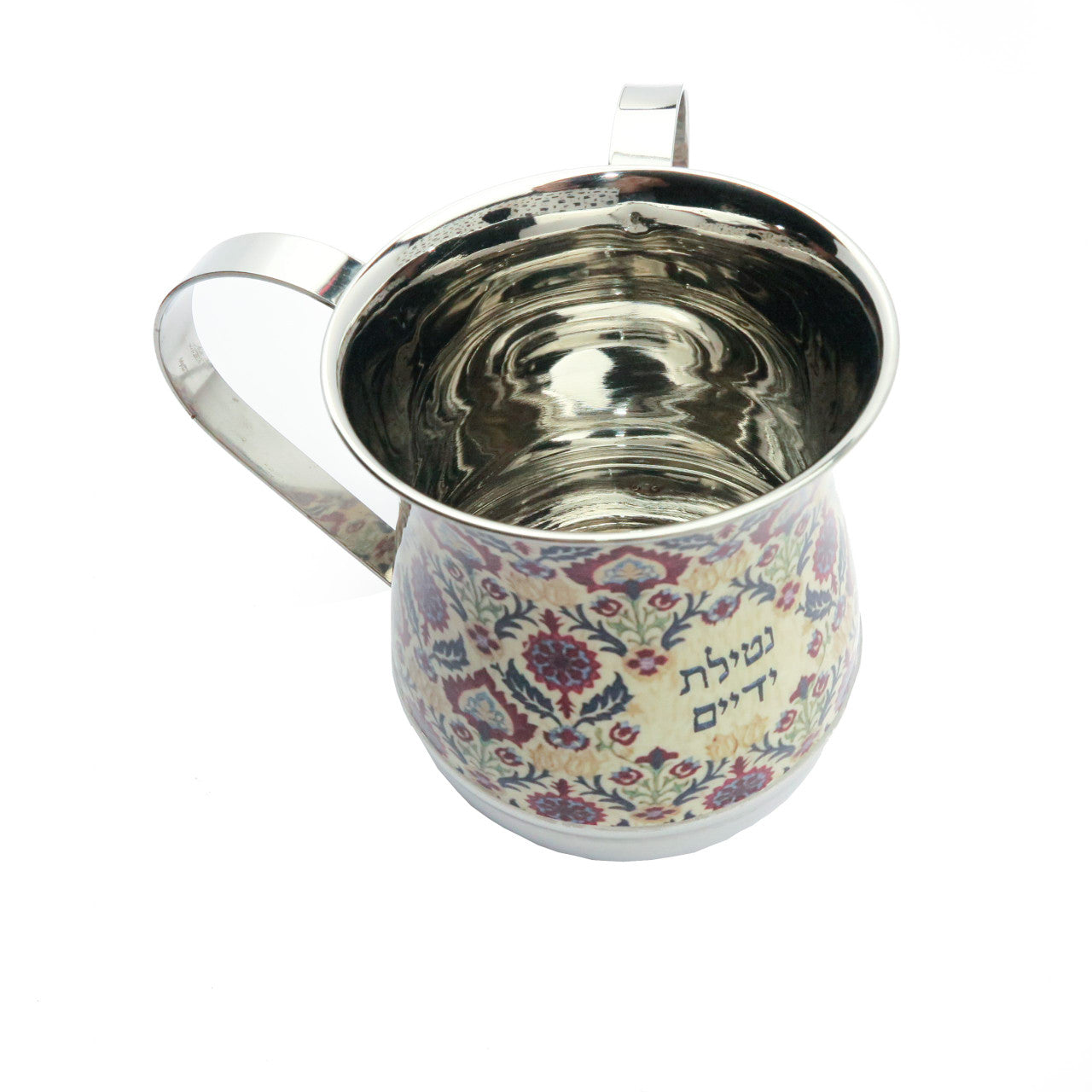 Emanuel Metal Washing Cup-M/C-"Netilat Yadayim" Design (EM-NY3)