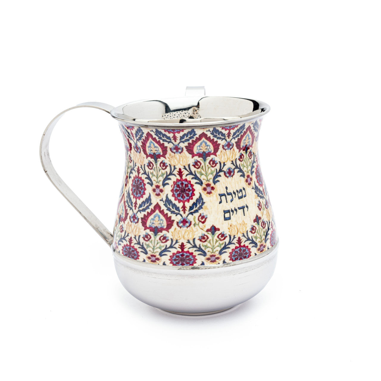 Emanuel Metal Washing Cup-M/C-"Netilat Yadayim" Design (EM-NY3)