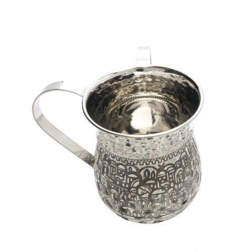 Emanuel Metal Washing Cup w/ Etchinj-Jerusalem (EM-NYY1)