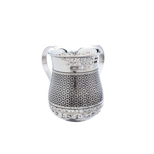 Emanuel Metal Washing Cup w/ Etching-Magen David (EM-NYY3)