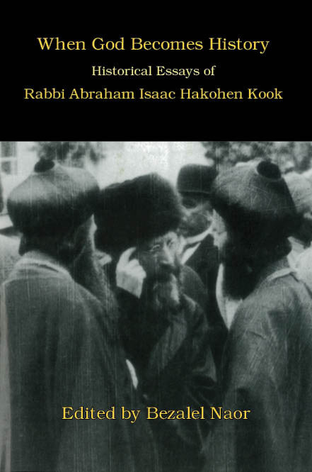 When God Becomes History P/B-Kook/Naor (BKE-WGBHPB)