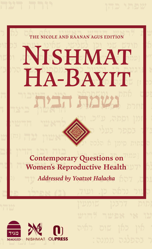 Nishmat Ha-Bayit (BKE-NHB)
