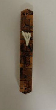 Olive Wood Mezuzah Case Kotel Print 10cm (MZ-OWM10)