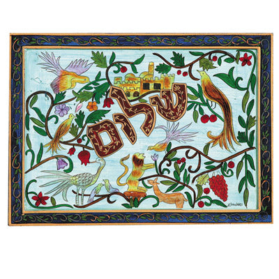 Shalom Framed Painted Wooden Picture