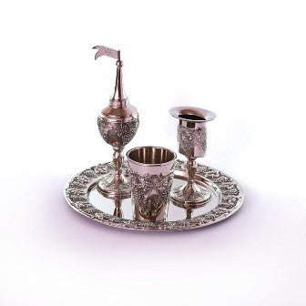 Havdalah Silver plated 4pc set grape design (HV-P003S)