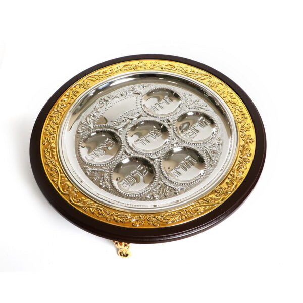 Wood and Silver Plated Seder Tray with 3 Legs-Gold (P-P426GR)