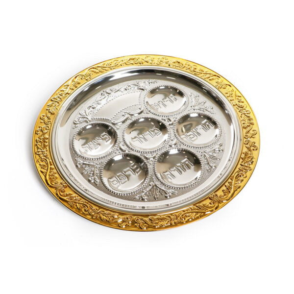 Paldinox Silverplated Round Seder Plate-Gold-16" (P-P441GR)