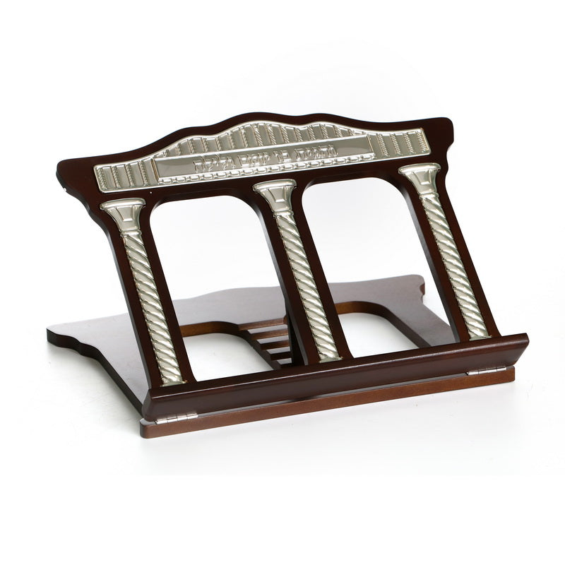Table Top Shtender Wood and Silver Plated (MC-P447A)