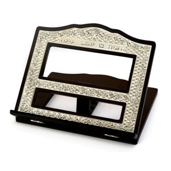 Table Top Shtender Wood and Silver Plated (MC-P447X)