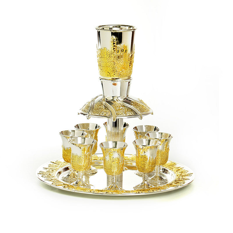 Silverplate 8 cup Wine Fountain-Gold-Jerusalem Design (SHB-P588SZ)