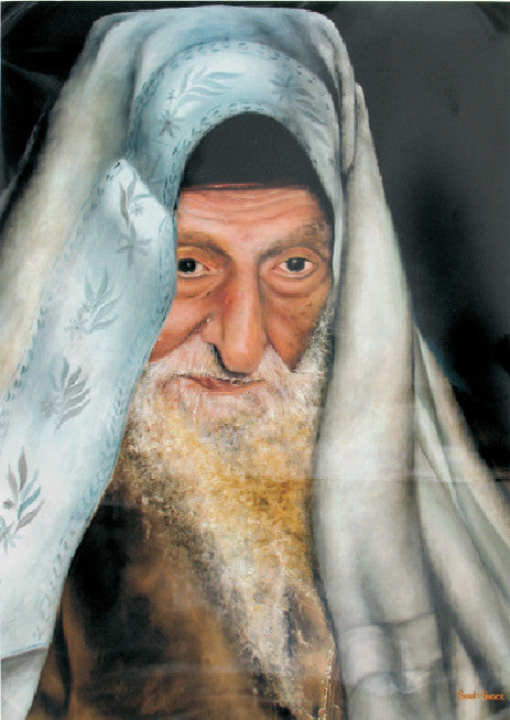 Laminated Poster 20" x 28"-- Baba Sali (P593)