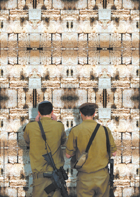 Laminated Poster 20" x 28"-- Soldiers by Kotel (P645)