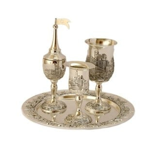 Silverplate 4pc. Havdalla Set with Tray-Jerusalem Design (HV-P730J)