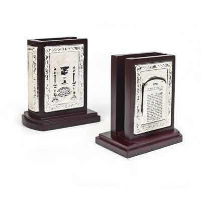Wood and Nickel Matchbox Holder - Brown (SHB-P746AE)