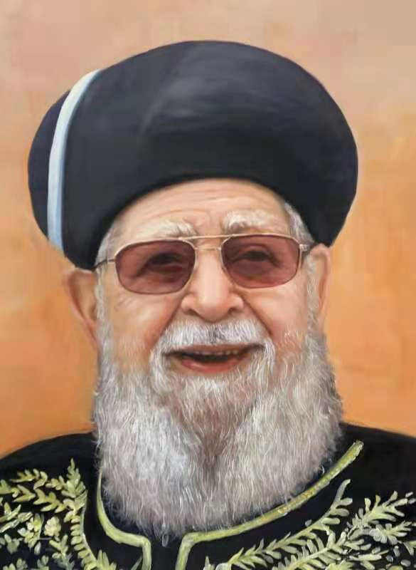 Rav Ovadia Yosef - Vinyl Poster 17.5" x 23.5" (PKL17)