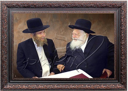 Reb Chaim & Reb Shteinman 12" x 16" Framed Canvas (J30020S)