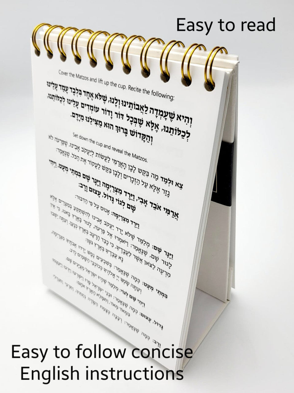 The Standing Haggada Shel Pesach-English Instructions (BK-ZSHSPE)