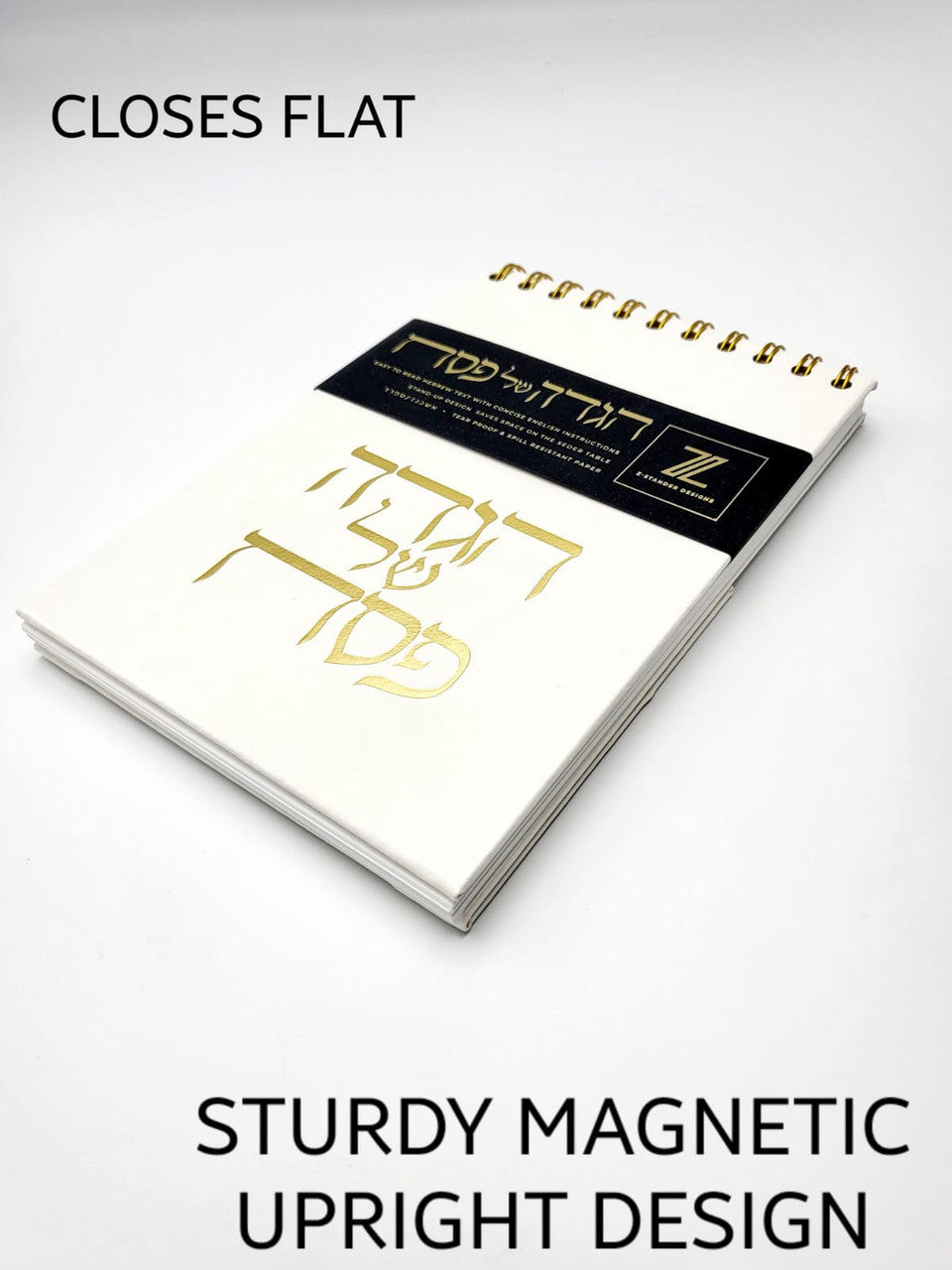 The Standing Haggada Shel Pesach-English Instructions (BK-ZSHSPE)