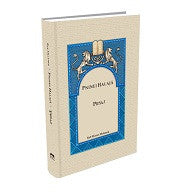 Peninei Halaja Pesaj Harav Melamed- Spanish (BKS-PHPS)