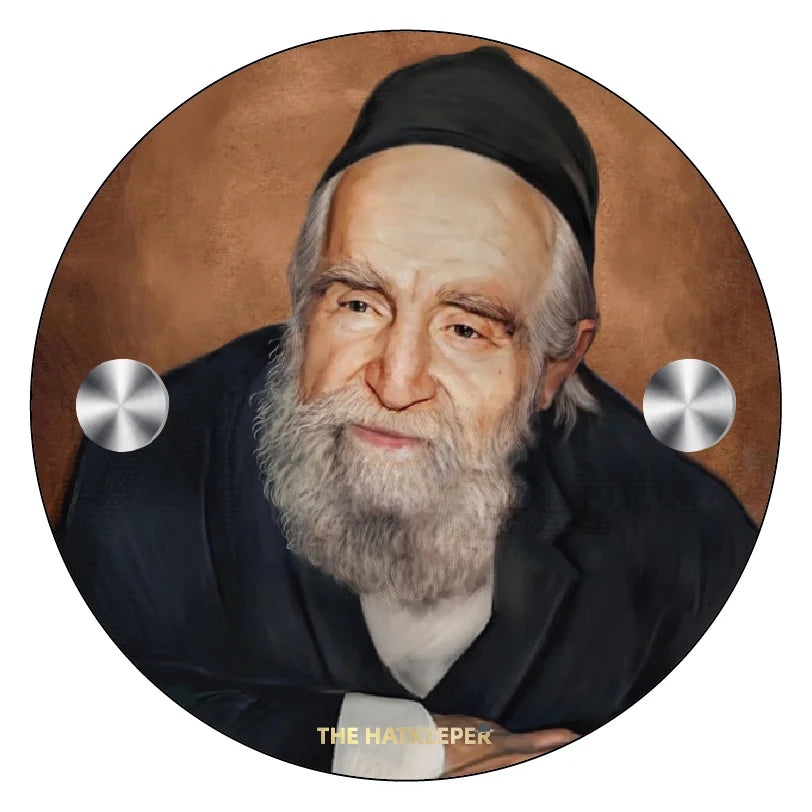 The Hatkeeper-Wall Hanging Hat Holder-R' Moshe Feinstein (MC-HTKPR2MF)