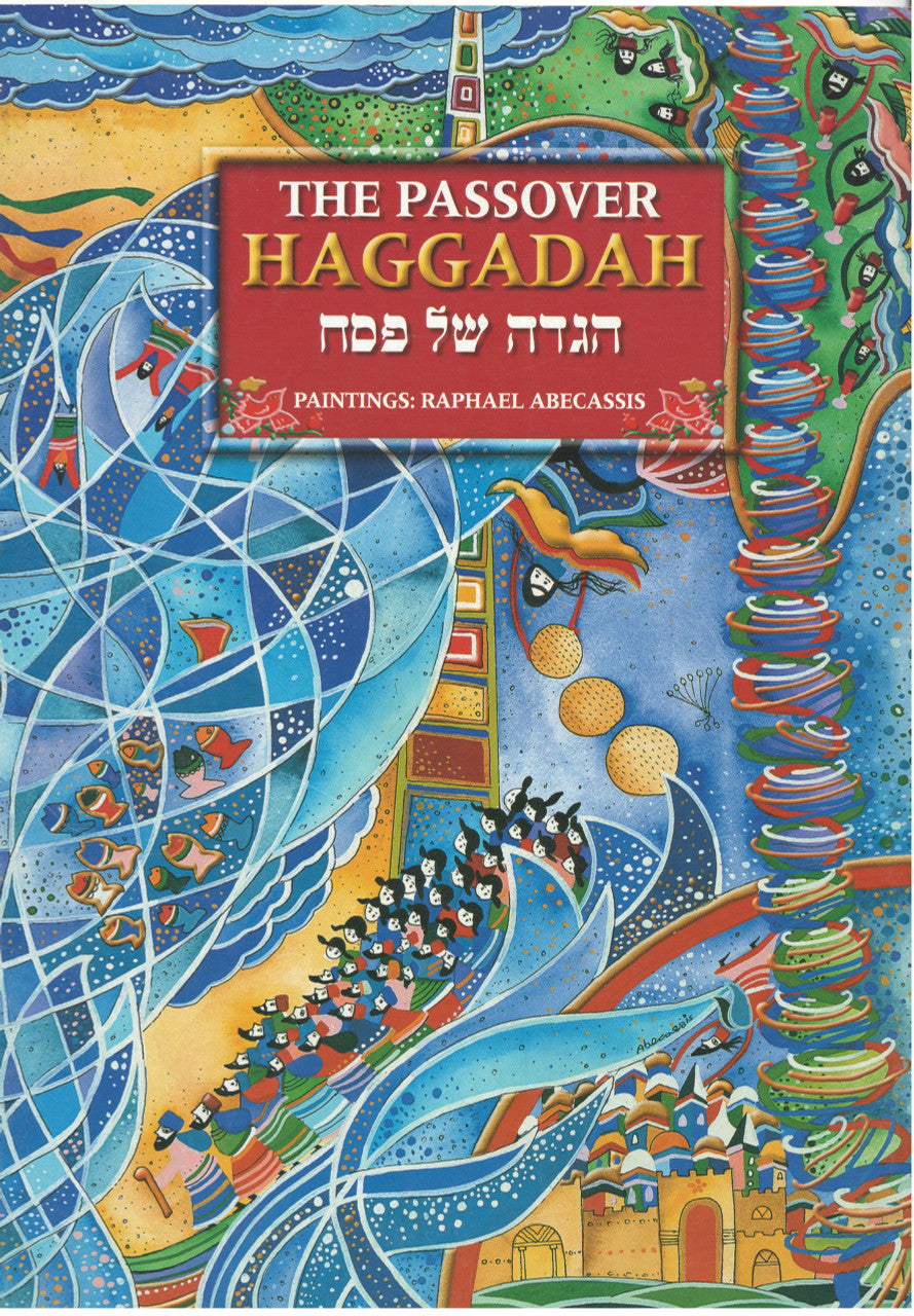 ABACASSIS HAGGADAH SOFT COVER H/E 6.5 X 9.5 (BK-HASCHE)