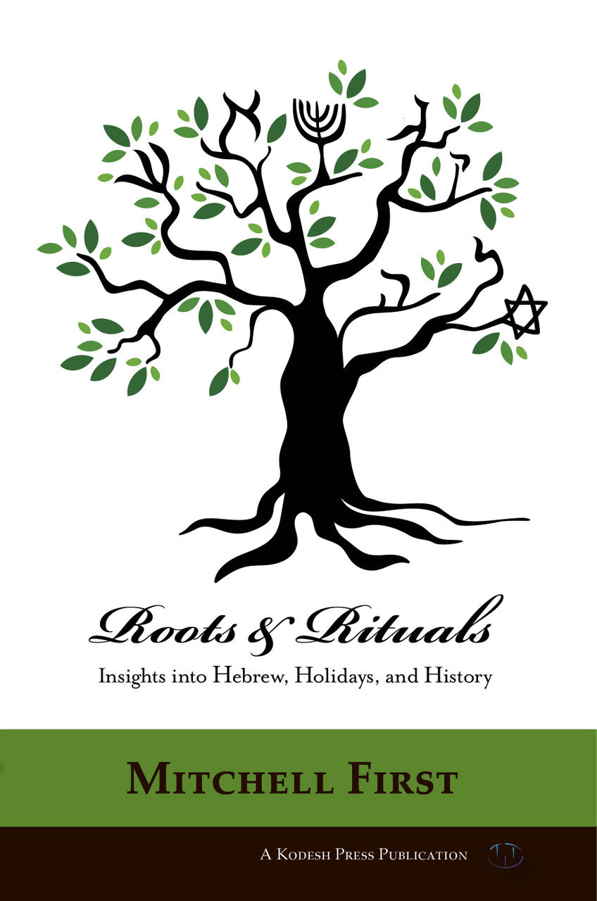 Roots and Rituals P/B-Mitchell First (BKE-RARPB)