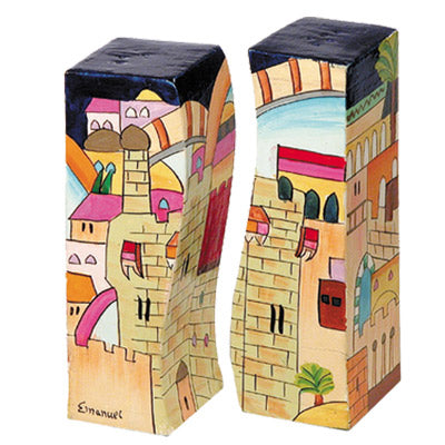 Jerusalem Salt and Pepper Shaker