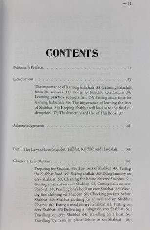 The Laws of Shabbat 2 Vol. Set-Nacson (BKE-TLOS2V)