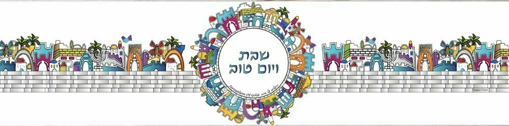 Heat Resistant Table Runner PVC - 30cm x 120cm (SHB-5110) 3342