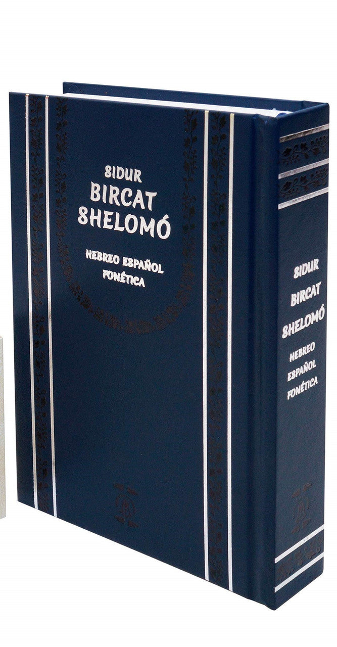 Siddur Berchat Shelomo - Hebreo Espanol Fonetica 5"X7"(BKS-SBSHEF)