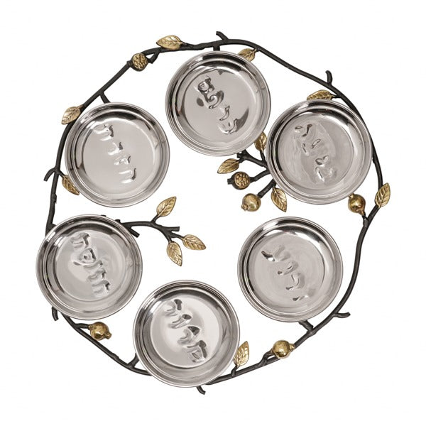 Emanuel Brass & Stainless Steel Seder Plate-Pomegranate (EM-SPB1)