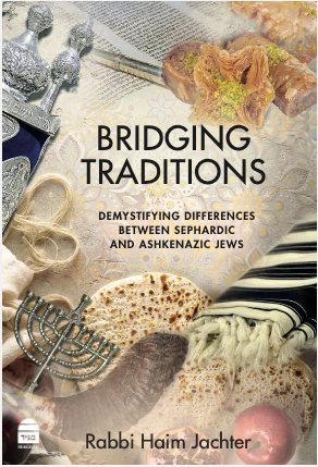 Bridging Traditions by Rabbi Haim Jachter (BKE-BT)