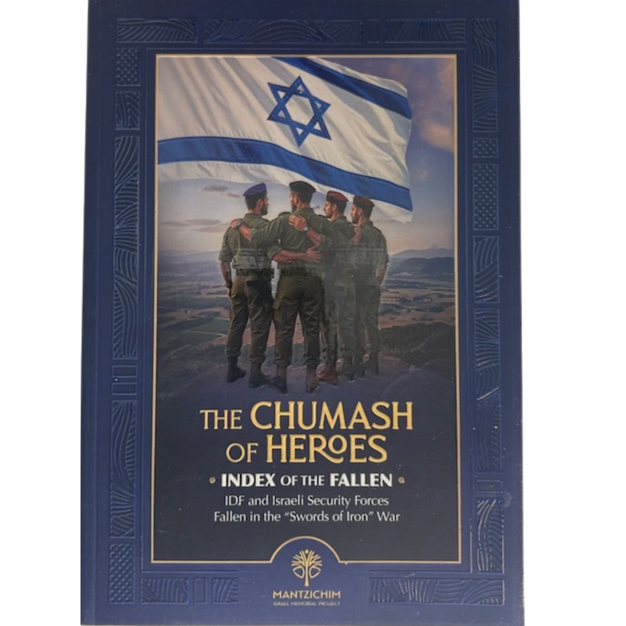 The Chumash of Heroes-Mantzichim (BK-TCOH)
