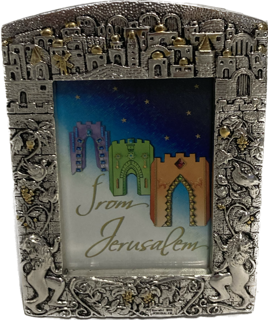 Karshi Picture Frame -Jerusalem Design 4"x6"(F-193)