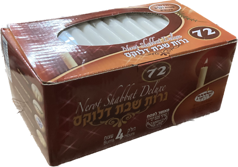 Box of 72 Shabbat Candles-4 Hour -Case of 8 (SC-SC72/4)