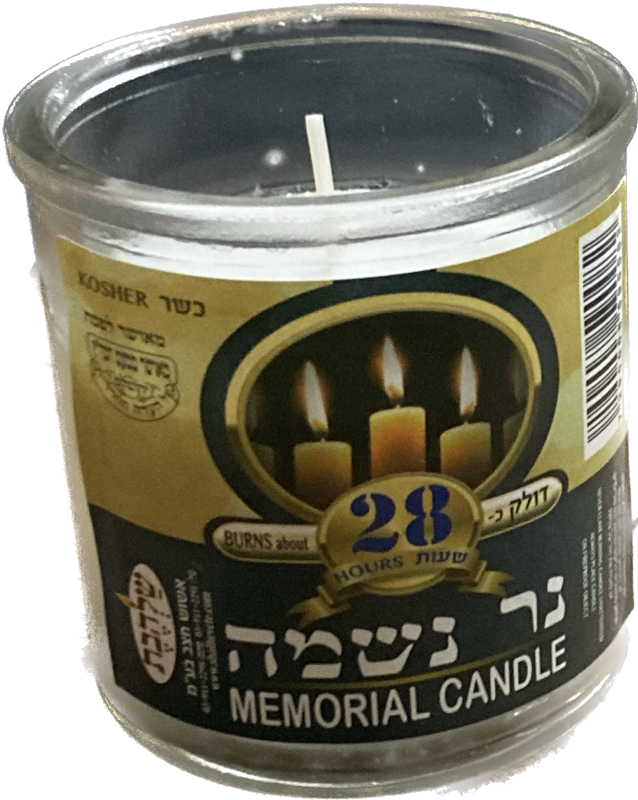 28hr Memorial Candle in Glass -Case of 24 (SC-GYC28)