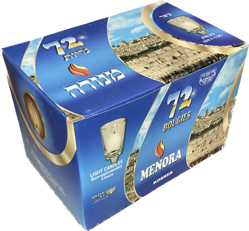 Neronim Shabbat Candles-3 Hour -Box of 72 Case of 12 Boxes (SC-N4HML)