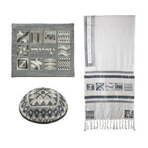 Emanuel Tallit- Full Embroidered Geometric--Silver (EM-TAH5S)