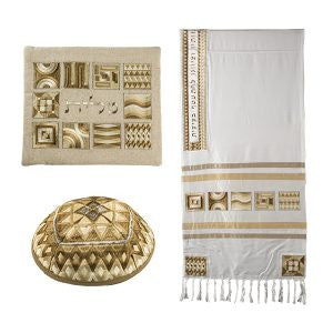 Emanuel Tallit- Full Embroidered Geometric--Gold (EM-TAH5Z)