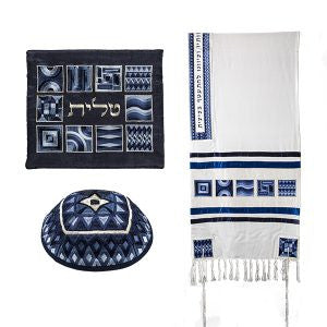 Emanuel Tallit- Full Embroidered Geometric--Blue (EM-TAH5B)