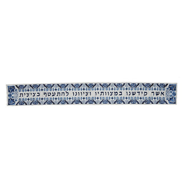 Emanuel Full Embroidered Tallit-Antique Blue (EM-TAH6B)