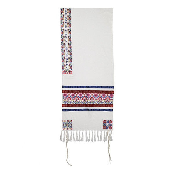 Emanuel Full Embroidered Tallit-Antique Multicolor (EM-TAH6M)