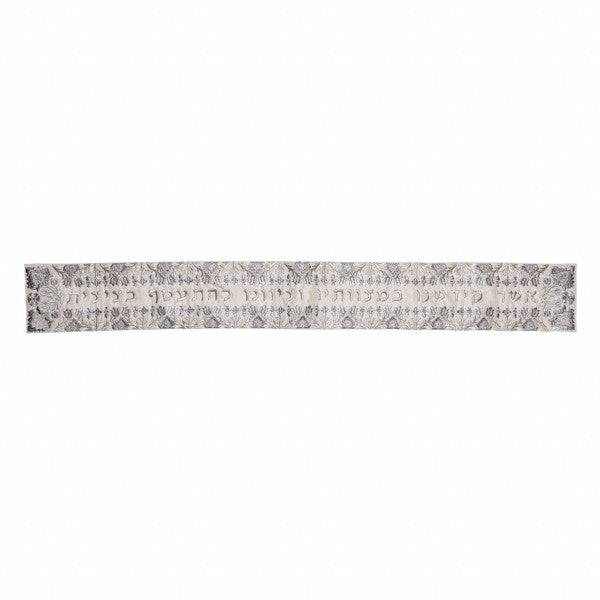 Emanuel Full Embroidered Tallit-Antique Silver (EM-TAH6S)