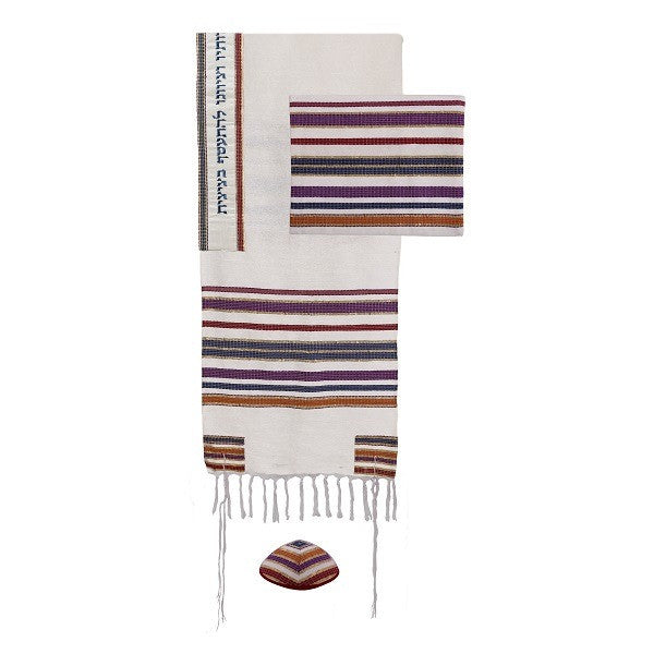 Emanuel Hand-Woven Tallit-- Multicolor (EM-TAT1ML)