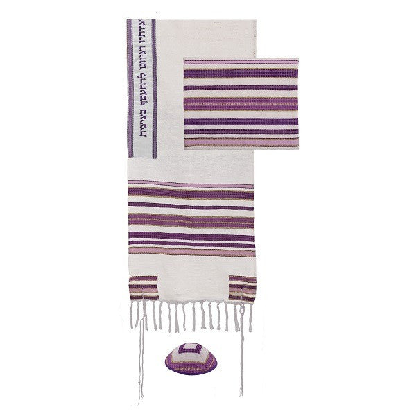Emanuel Hand-Woven Tallit-- Purple (EM-TAT1P)