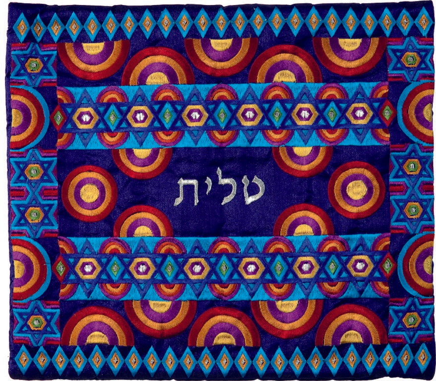 Emanuel Full Embroidered Tallit Bag Multi Color (EM-TBB-1M)