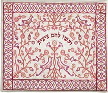 Embroidered Tallit Bag Paper cut MAROON (EM-TBC-17M)