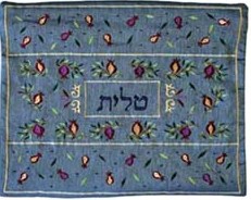 Emanuel Embroidered Tallit Bag Pomegranate Blue (EM-TBC-2B)