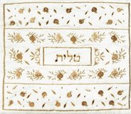 Talit Bag Embroidered Pomegranate Gold (EM-TBC-2G)