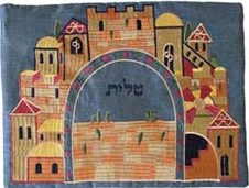 Emanuel Embroidered Tallit Bag Jerusalem Blue (EM-TBC-4B)